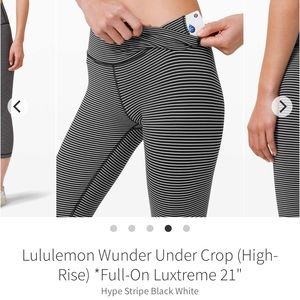 Lululemon wunder under luxtreme 21in